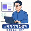 매*****_썸네일