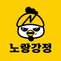 주*****_썸네일