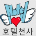 hotel1004 프로필 이미지