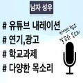 강2이 프로필 이미지