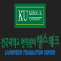 건*****_썸네일