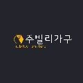 주*****_썸네일