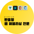 CreaWave 프로필 이미지