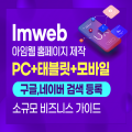 키페이지 프로필 이미지