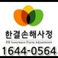 한*****_썸네일