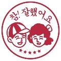 문*****_썸네일