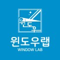 윈*****_썸네일
