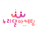 누*****_썸네일