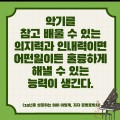 꾸*****_썸네일