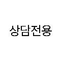 에*****_썸네일