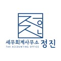 정*****_썸네일