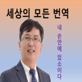 ProfeMun 프로필 이미지