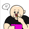 Adr*****_썸네일