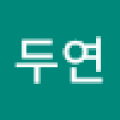 우*****_썸네일