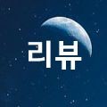 개*****_썸네일