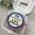 첨삭쌤 프로필