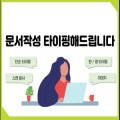 우강 프로필 이미지