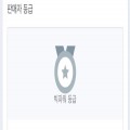 미*****_썸네일