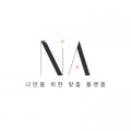 NA*****_썸네일