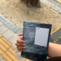 밍_썸네일