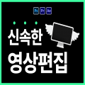 Montage 프로필 이미지