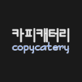 Cop*****_썸네일