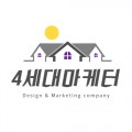 4세*****_썸네일