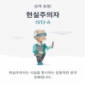 수*****_썸네일