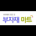 다*****_썸네일