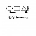 인상insang 프로필 이미지