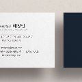 더*****_썸네일