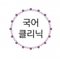 은*****_썸네일