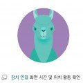 funde 프로필 이미지