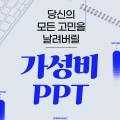 신이나스튜디오 프로필 이미지