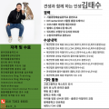 샤로태o훈련사 프로필 이미지