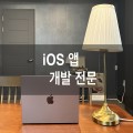 iOS개발은i지니와함께 프로필 이미지