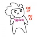 핑pick 프로필 이미지