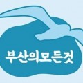 부*****_썸네일