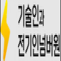 전*****_썸네일