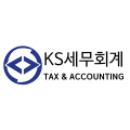 KS세무회계 프로필 이미지