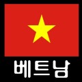 유*****_썸네일