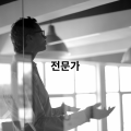 lee*****_썸네일