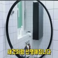 청*****_썸네일