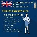 프롬유케이 프로필 이미지