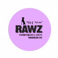 K57*****_썸네일
