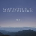 건*****_썸네일