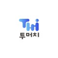 TOO*****_썸네일