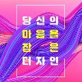 진*****_썸네일