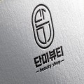 단*****_썸네일