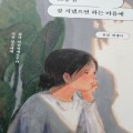 리*****_썸네일